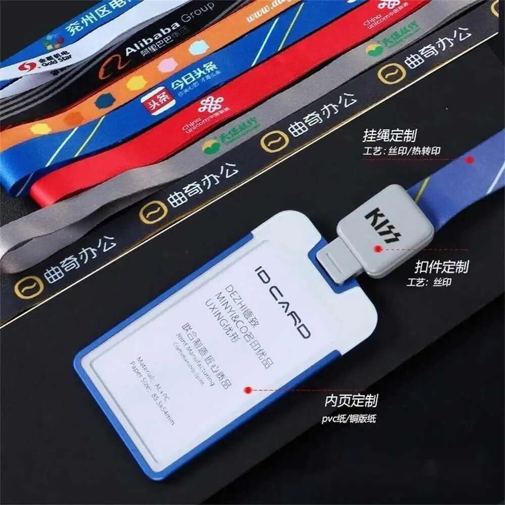 고급 목 스트랩 표면이 있는 금속 양면 시각적 ID 카 - Lanyard Badge Holder 리뷰 및 가격